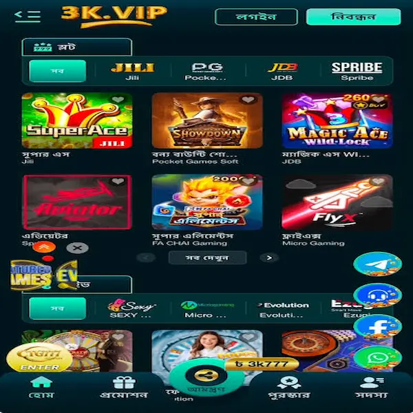 3K777 Game APK New Earning APP In 2026