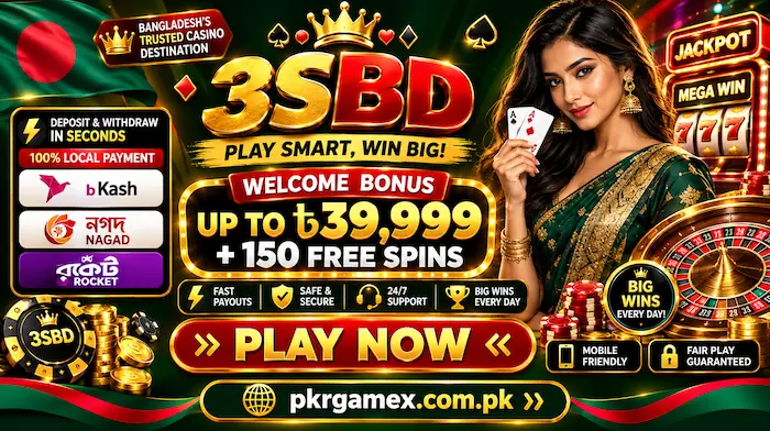 3SBD APK Features For Real TAKA Earning Games