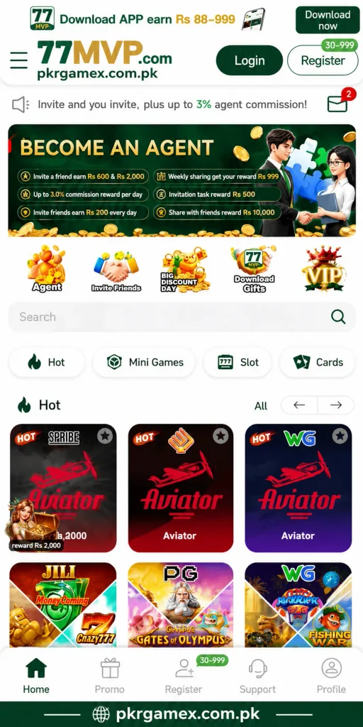 77MVP Game For Android User In Pakistan