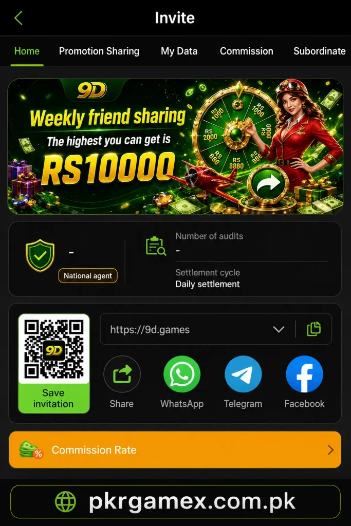 9D Game Referal Bonus On Every Login