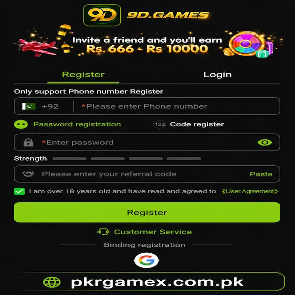 9D Game Registration Steps With Details
