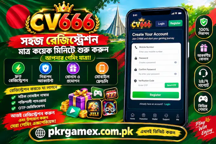 CV666 Download TAKA Earning Games APK