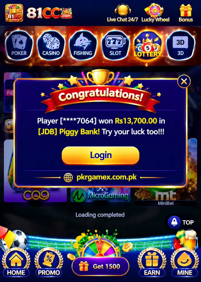 81CC Game Download APK And Try Your Winning Luck