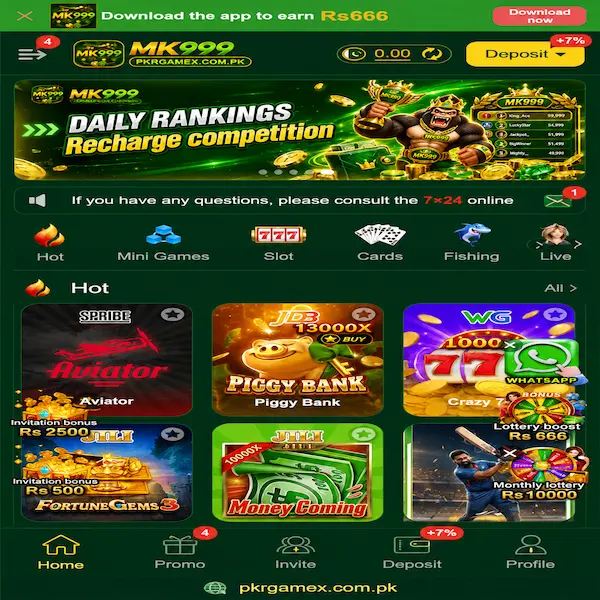 MK999 Game APK App Features