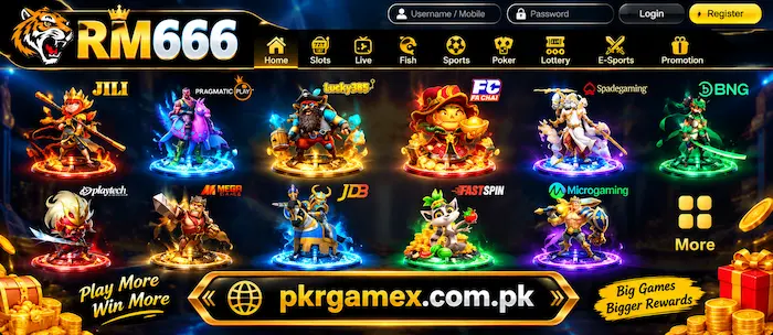 RM666 APK