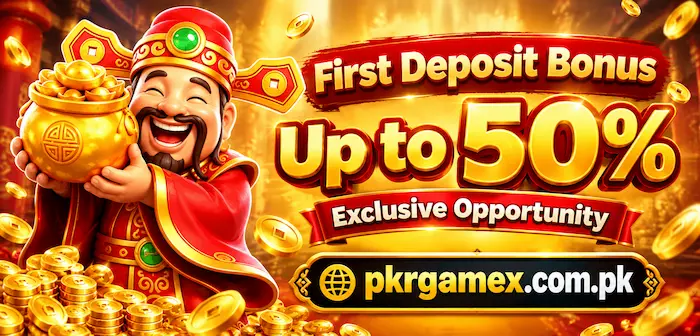 RM666 Game APK