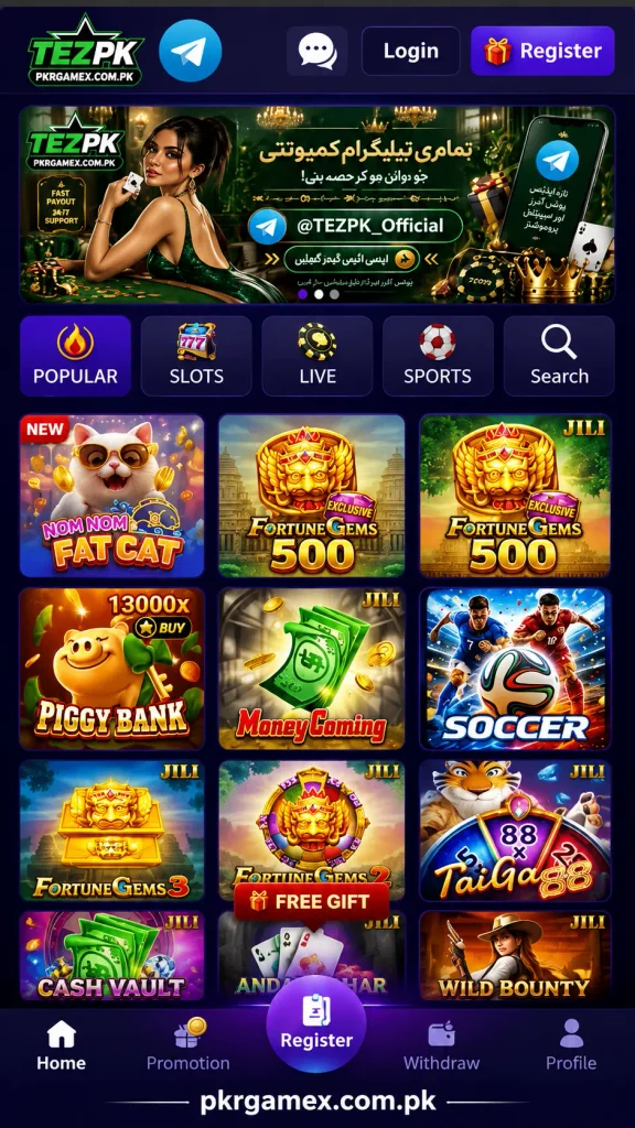 TEZPK Game APK For Android Users 2026
