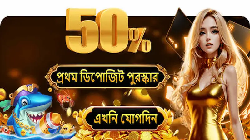 R777 Game For Online Earning