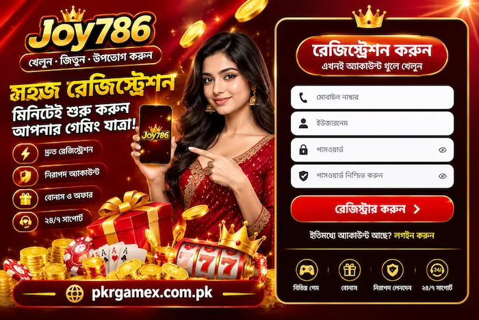 joy786 APK Real TAKA Earning For Android Users